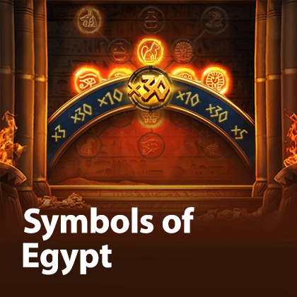 Symbols of Egypt